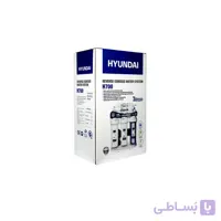 دستگاه تصفیه آب هیوندای H۷۰۰