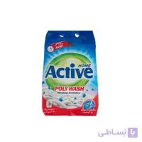 پودر ماشین لباسشویی اکتیو مدل Poly Wash مقدار 2 کیلو گرم