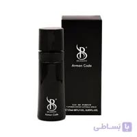 عطر ادکلن جیبی برندینی آرمانی کد مردانه armani code ا armani code