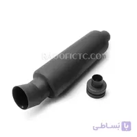 منبع اگزوز سایلنسر دار مدل ۷۲۳
