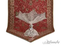 شیرینی خوری هلالی ملیله متوسط