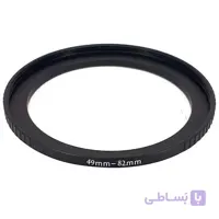 رینگ تبدیل فیلتر 49 میلی متری به 82 میلی متری