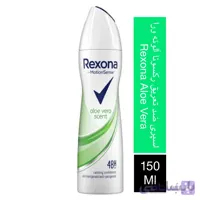 اسپری ضد تعریق زنانه رکسونا مدل آلوئه ورا ( aloe vera )