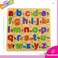 پازل چوبی حروف انگلیسی (حروف کوچیک)