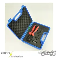 ست جعبه ای پرس سرسیم و وایرشو LY03C-5D3