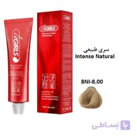 رنگ مو فورگرلز 8NI بلوند روشن قوی