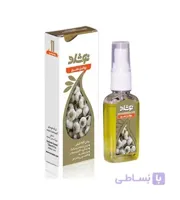 روغن سیر نوشاد