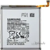 باتری سامسونگ Samsung Galaxy A30s مدل EB-BA505ABU ا battery Samsung Galaxy A30s model EB-BA505ABU