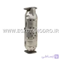 کاتالیزور میانی سراتو (جدید ) با الزامات آلاینده