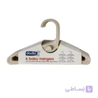 چوب لباسی 6 عددی سایز کوچک Dodie