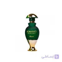 ادکلن زنانه رساسی رومنس (Romance )