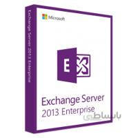 Exchange Server 2013 Enterprise