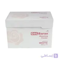 پودر دکلره گلباران ۲۰۰۰ گرمی سفید