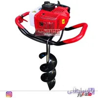 دستگاه چاله زن 52 CC فارمر FARMER