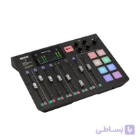 کارت صدا استودیویی تولید پادکست رود مدل Rode Caster Pro