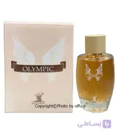ادو پرفیوم زنانه التامیر مدل المپیک | Altamir Olympic