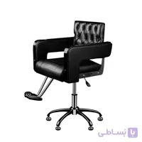 صندلی آرایشگاهی کوپ آلکا مدل پائولو چستر