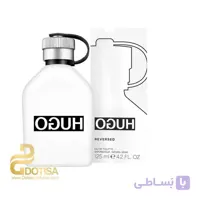 عطر ادکلن هوگو بوس هوگو ریورسد – Hugo Boss Hugo Reversed