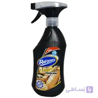 اسپری پاک کننده سطوح چرمی رافونه حجم ۵۰۰ میلی لیتر