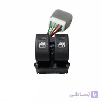 کلید شیشه بالابر جلو سمت چپ ساینا و کوییک