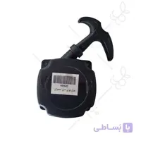 هندل ايزی علف زن 4 پر معمولی