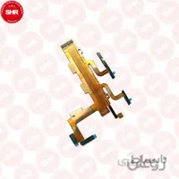فلت وسط و پاور و ولوم سونی SONY C3