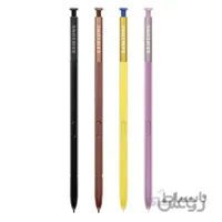 قلم اصلی سامسونگ نوت Samsung S Pen for Galaxy Note 9