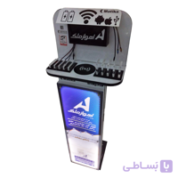 شارژر عمومی موبایل مدل TWIP-LW