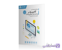 نرم افزارJB Computer Engineering 2019