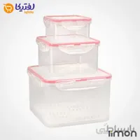 ظرف فریزری 6 پارچه مربع لیمون