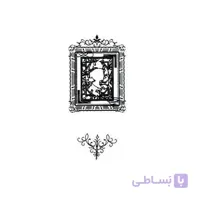 مهر سیلیکونی - ست قاب