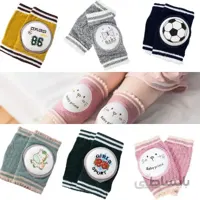 زانوبند طرح دار 0089 Baby Prime