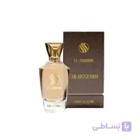 ادوپرفیوم زنانه ال موندو مدل COLOSSEUM کلوسئوم 100 میلی لیتر ا EL mundo Colosseum Eua De Parfum Women