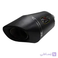 اگزوز قهرمانی TV GP مشکی