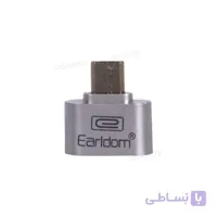 او تی جی میکرو ایرلدام