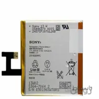 باتری اصلی گوشی Sony Xperia C