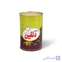زیتون پرورده ممتاز ترش و یا شیرین دلفین ۴۰۰۰گرمی- حلب ۴کیلویی