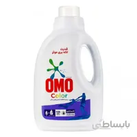 مایع لباسشویی مناسب لباسهای رنگی 1350 گرمی امو