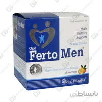 ساشه فرتومن او پی دی فارما 15 عددی ا OPD Pharma Ferto Men 15Sachets