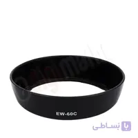 هود لنز کانن مدل Canon EW-60C داخل مخمل