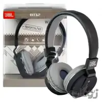 هدست بلوتوثی و رم خور JBL