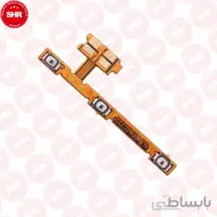 فلت پاور و ولوم هواوی HONOR 7X