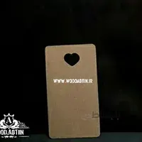 تخته سرو قلبی 3 کد 3172