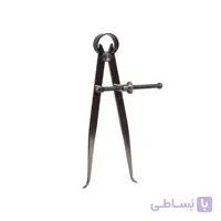 پرگار داخل 20