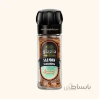 ادویه و چاشنی گیزیا ماهی سالمون (آزاد) آسیاب دار
