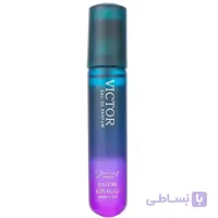 ادوپرفیوم مردانه جیبی VICTOR ژک ساف 22 میلی لیتری ا -