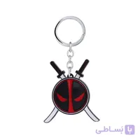 جاسوئیچی ددپول 01