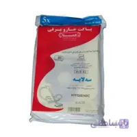 پاکت جاروبرقی بوش ارگوماکس (بوش2000) همتا (بسته 5 تایی)
