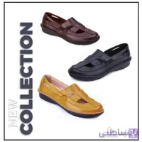 کفش طبی زنانه چرم معراج کد409