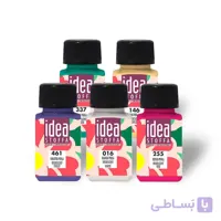 رنگ پارچه انعکاسی 60ml آیدیا